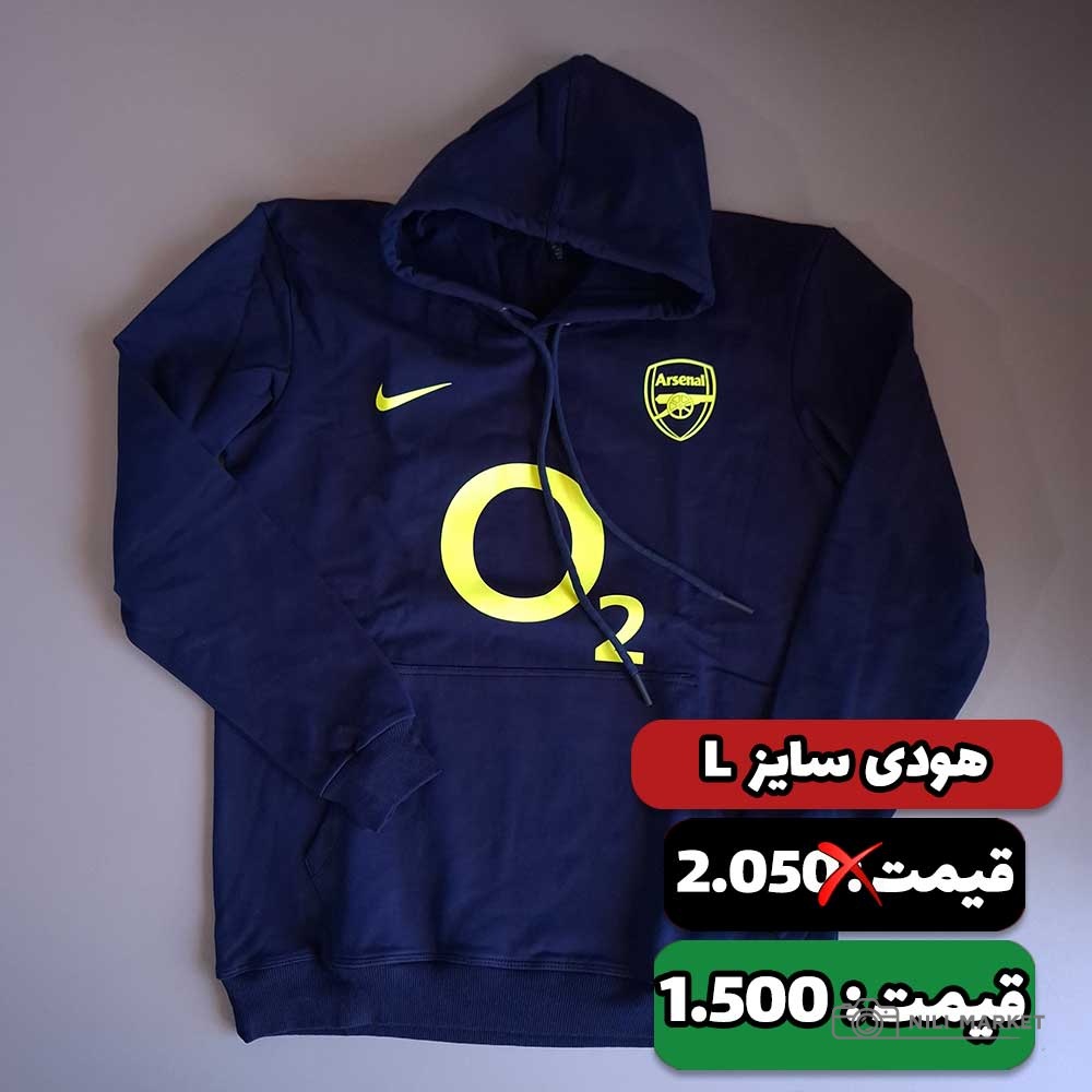 هودی آرسنال (عرض سینه 53 - طول 70)