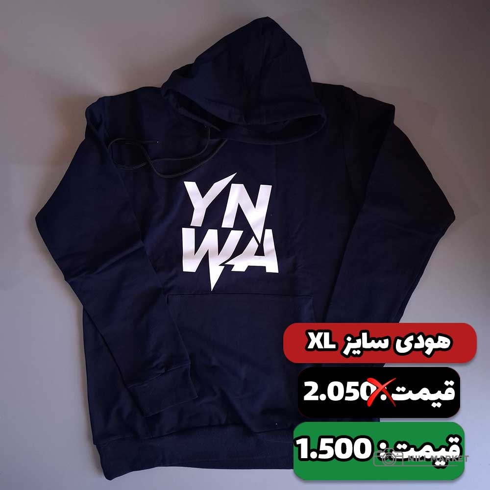 هودی لیورپول (عرض سینه 55 - طول 70)