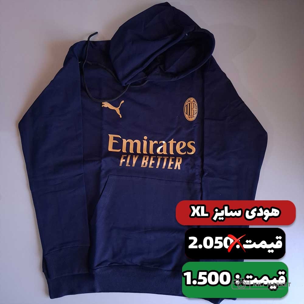 هودی میلان (عرض سینه 56 - طول 70)