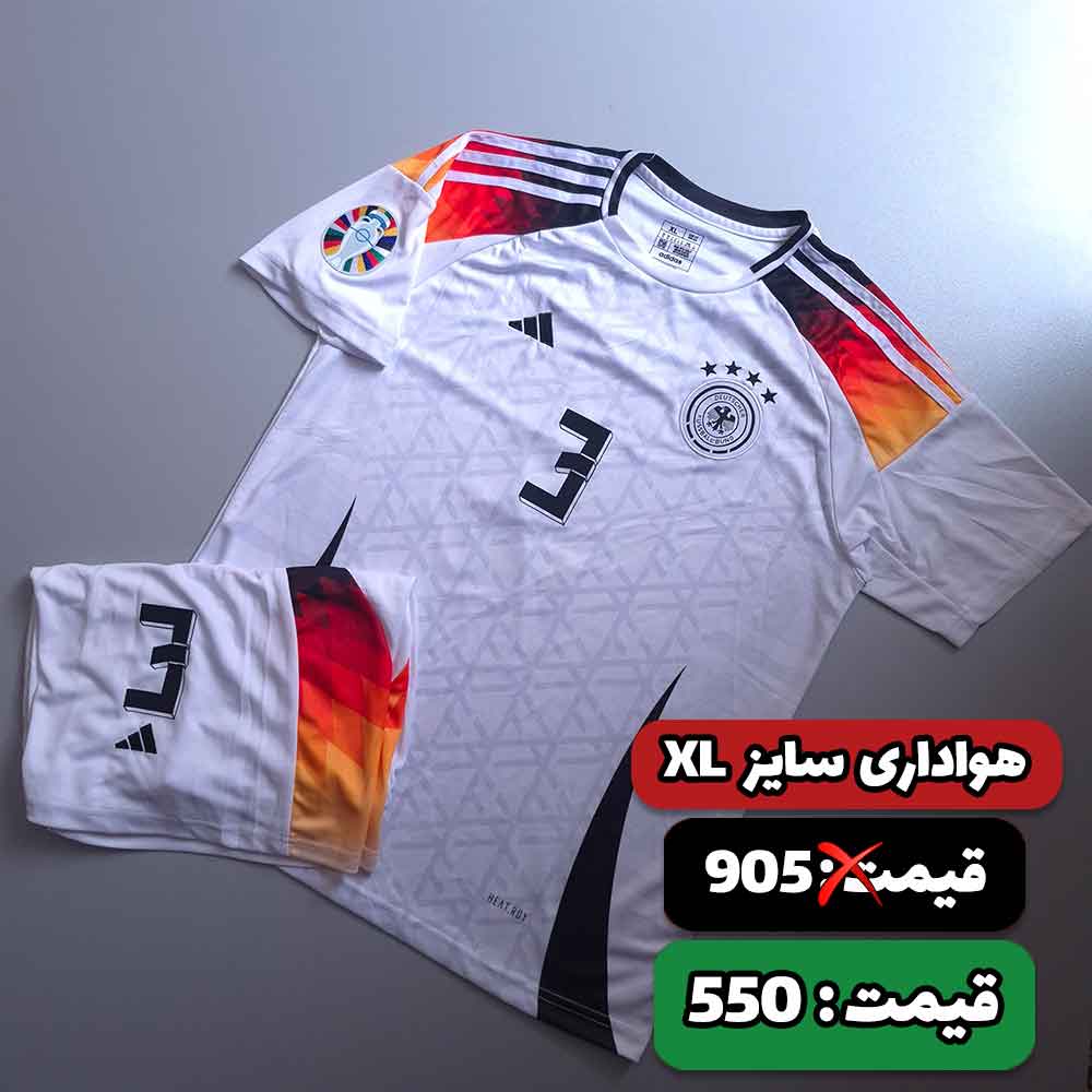 تیشرت اول آلمان ورژن هوادار (سایز XL)