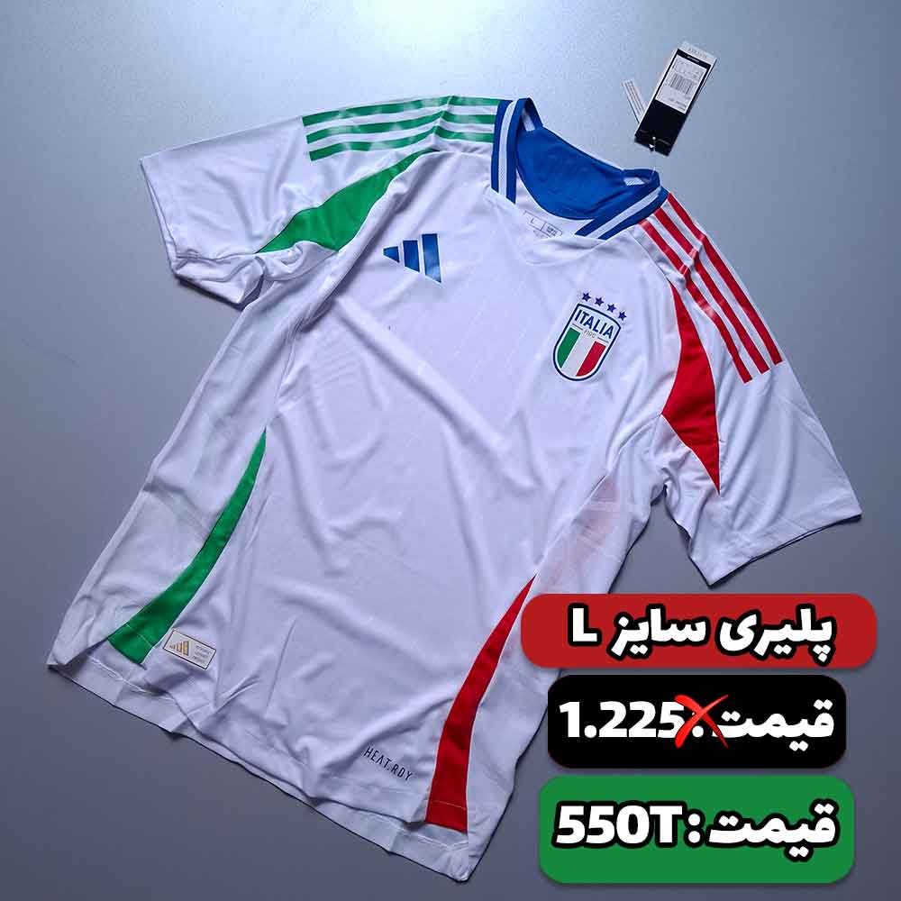 تیشرت دوم پلیری ایتالیا (سایز L)