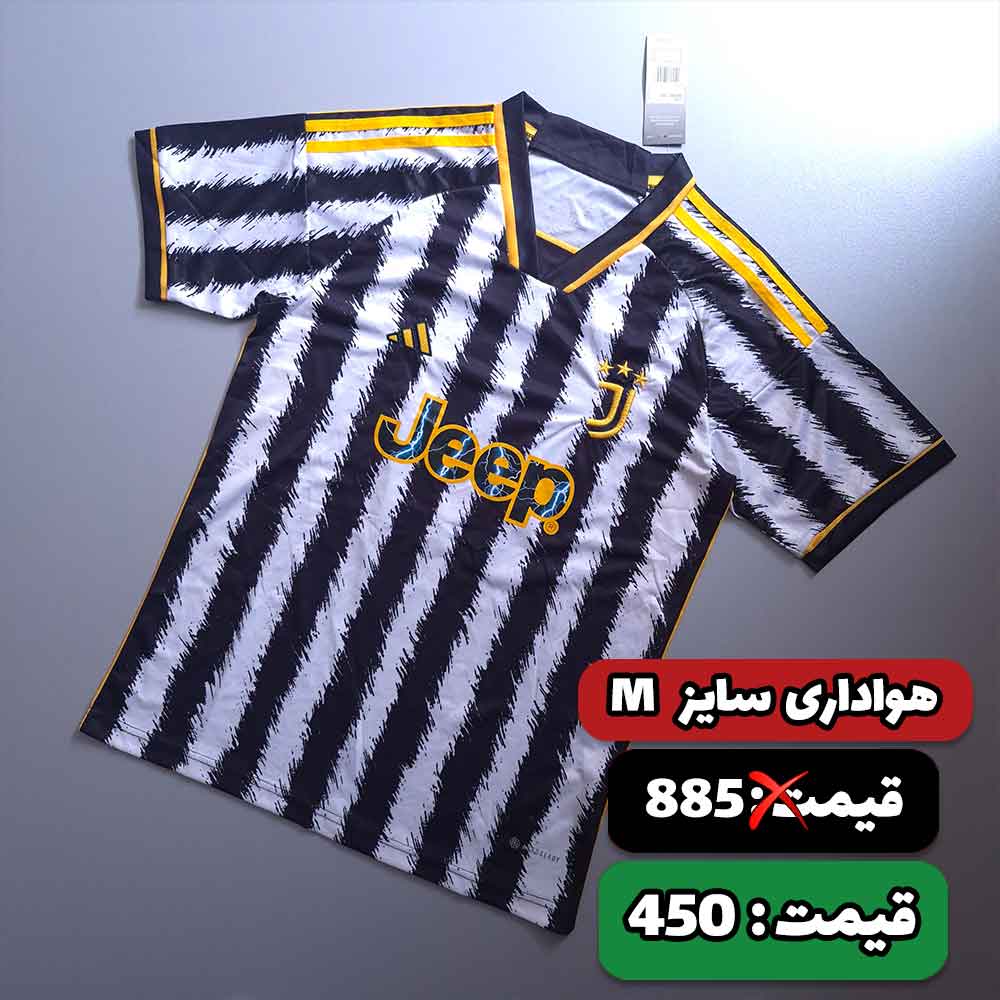 تیشرت اول یوونتوس ورژن هوادار (سایز M)