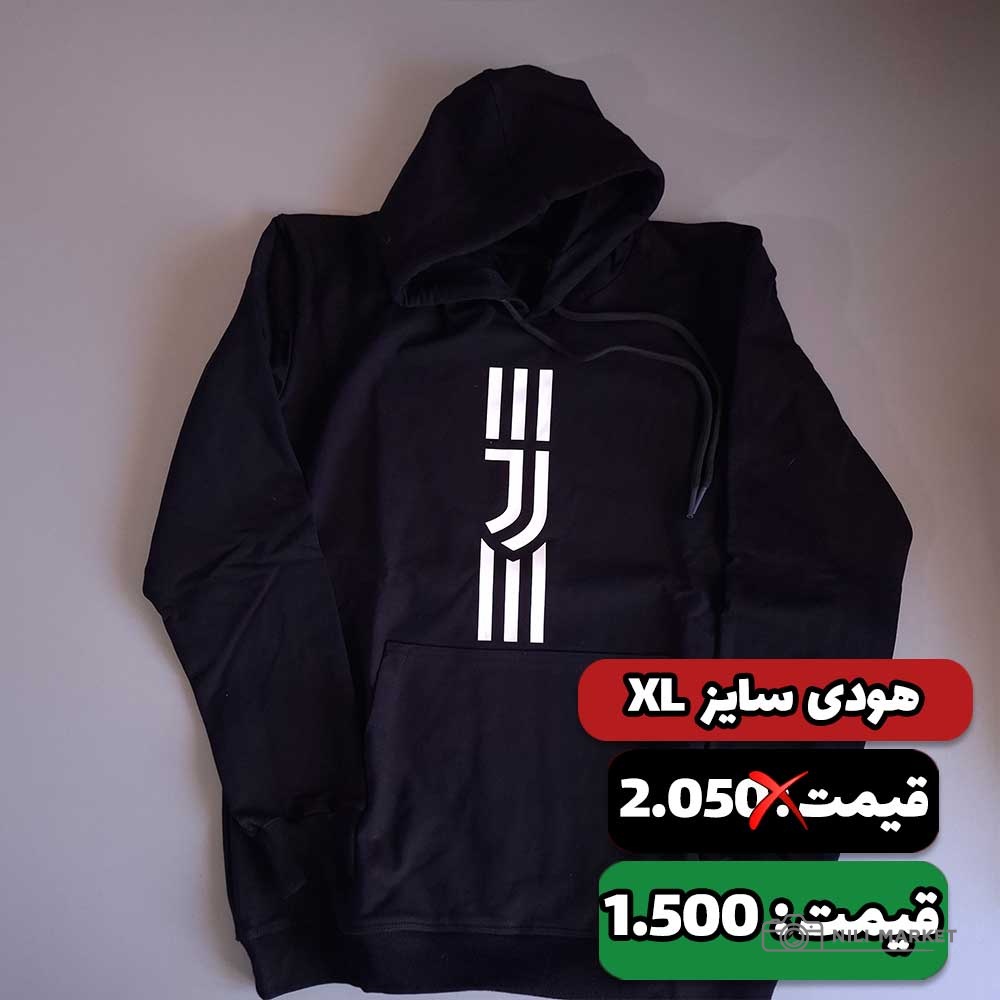 هودی یوونتوس (عرض سینه 56 - طول 71)