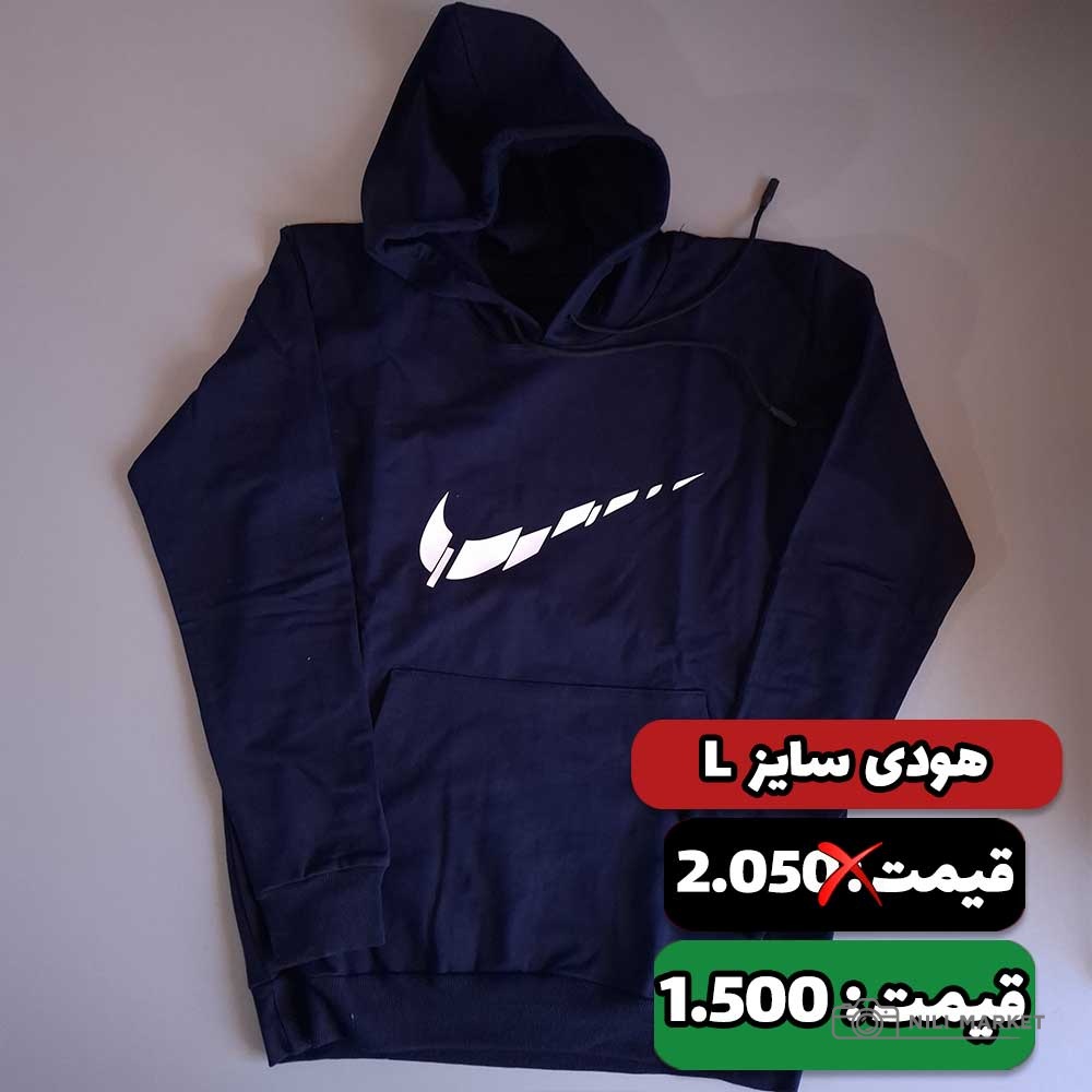 هودی نایک (عرض سینه 51 - طول 69)