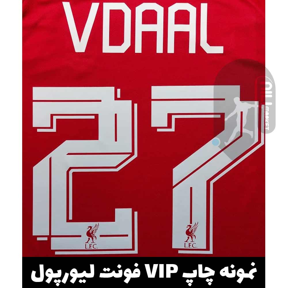 بارسلونا