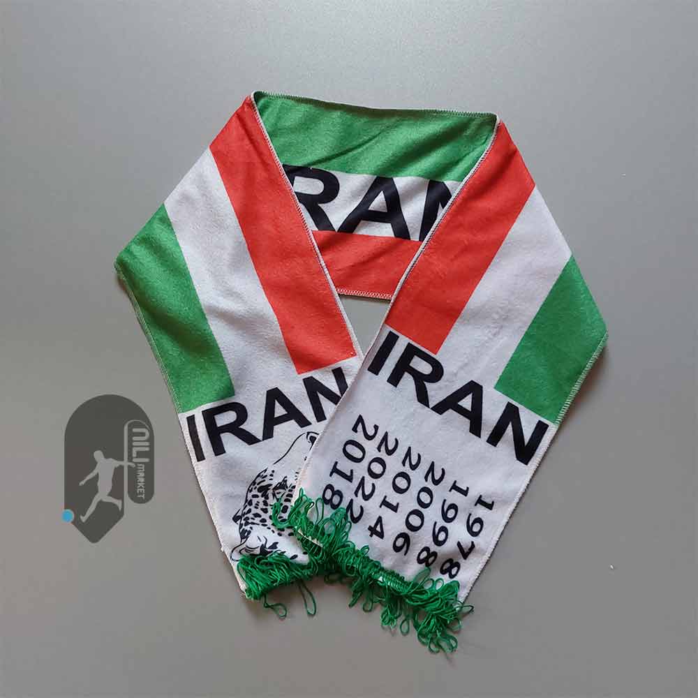 شال هواداری ایران