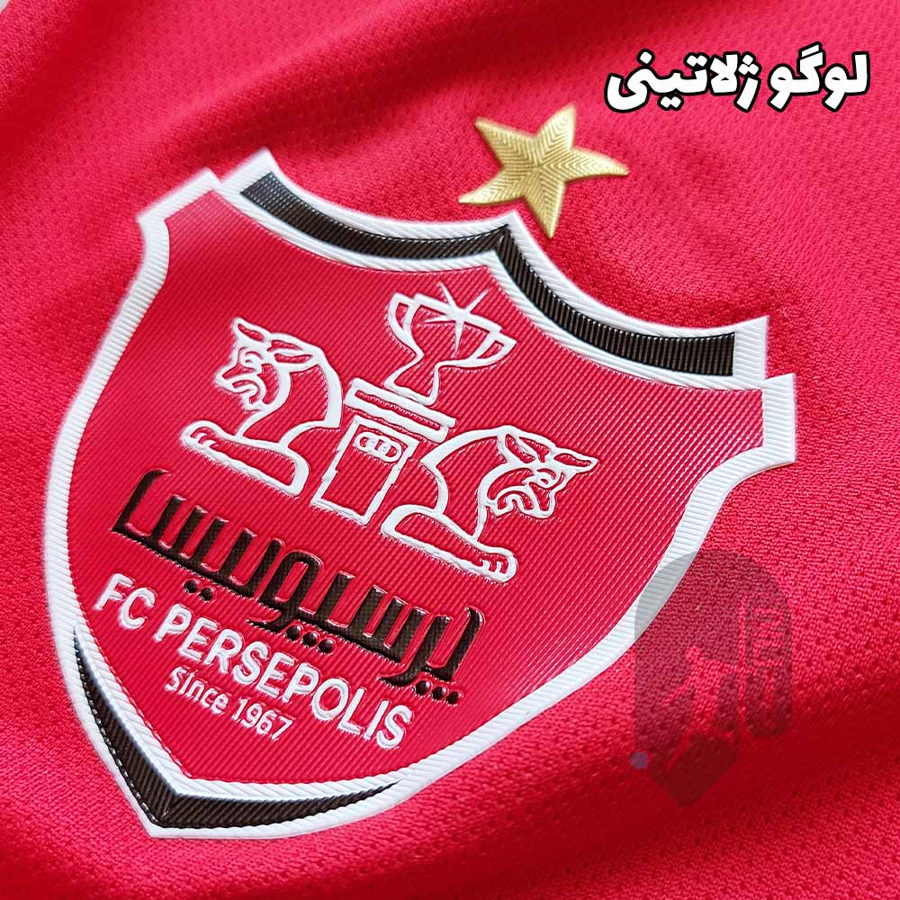 شورت ورزشی پرسپولیس (رنگ قرمز)