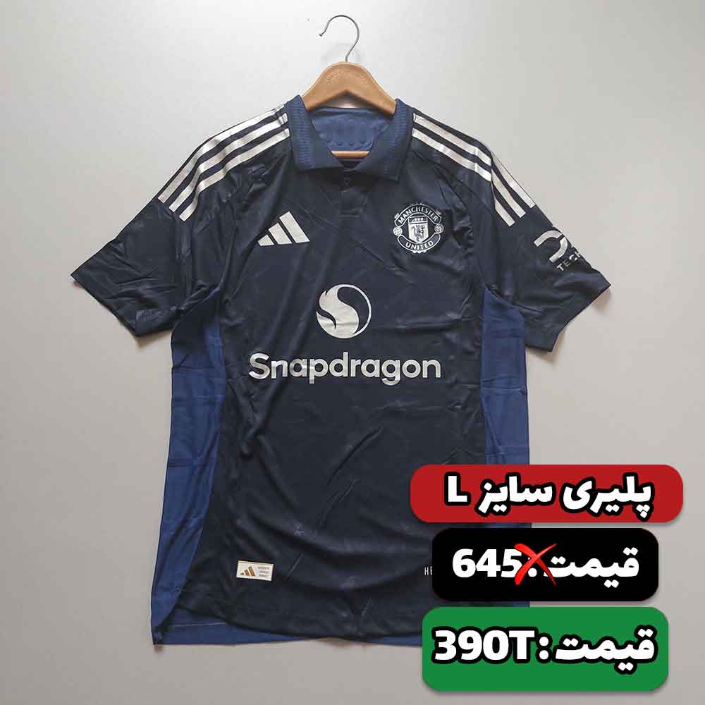 رونالدو  رئال مادرید