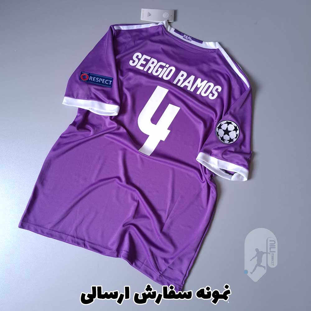 بارسلونا