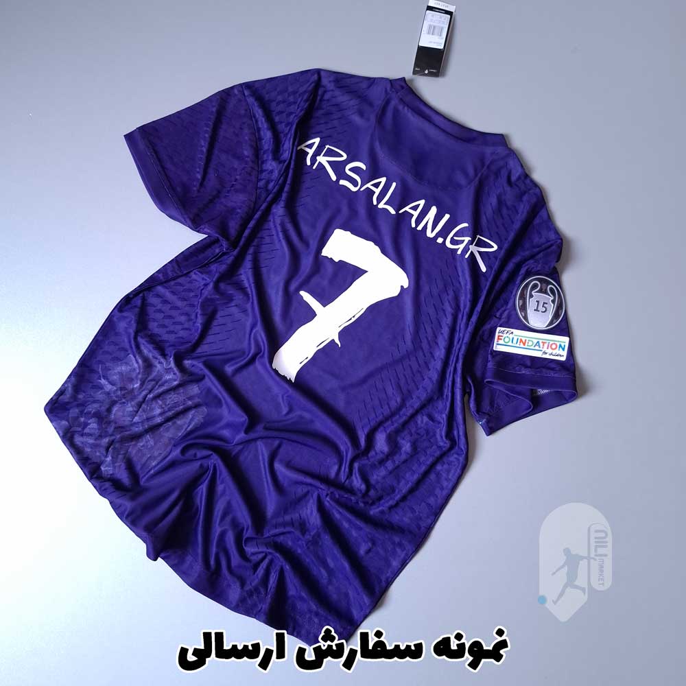 بارسلونا