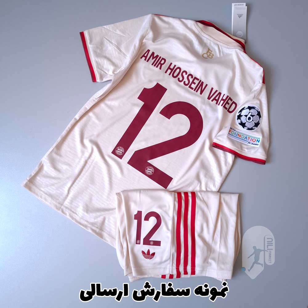 بارسلونا