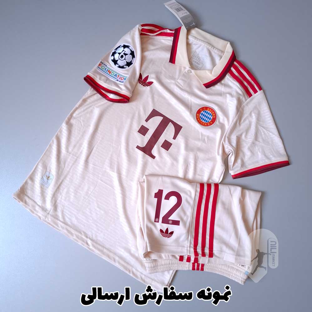 بارسلونا
