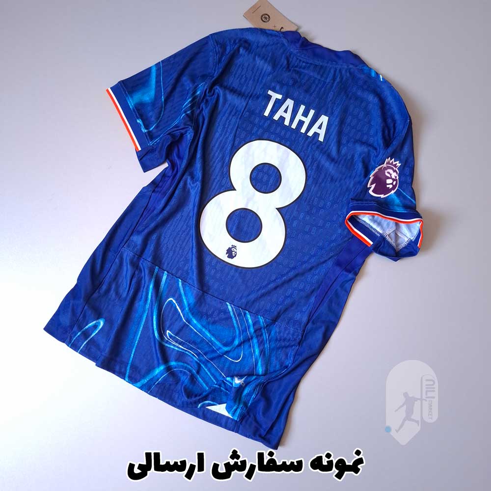 بارسلونا