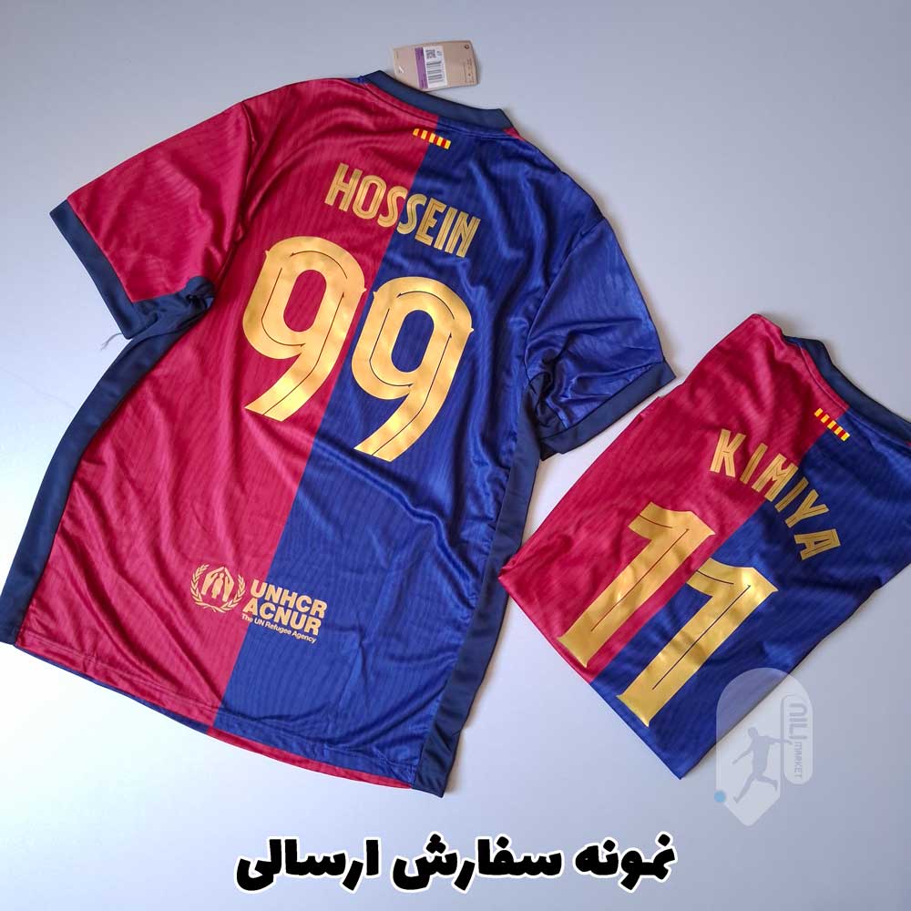بارسلونا