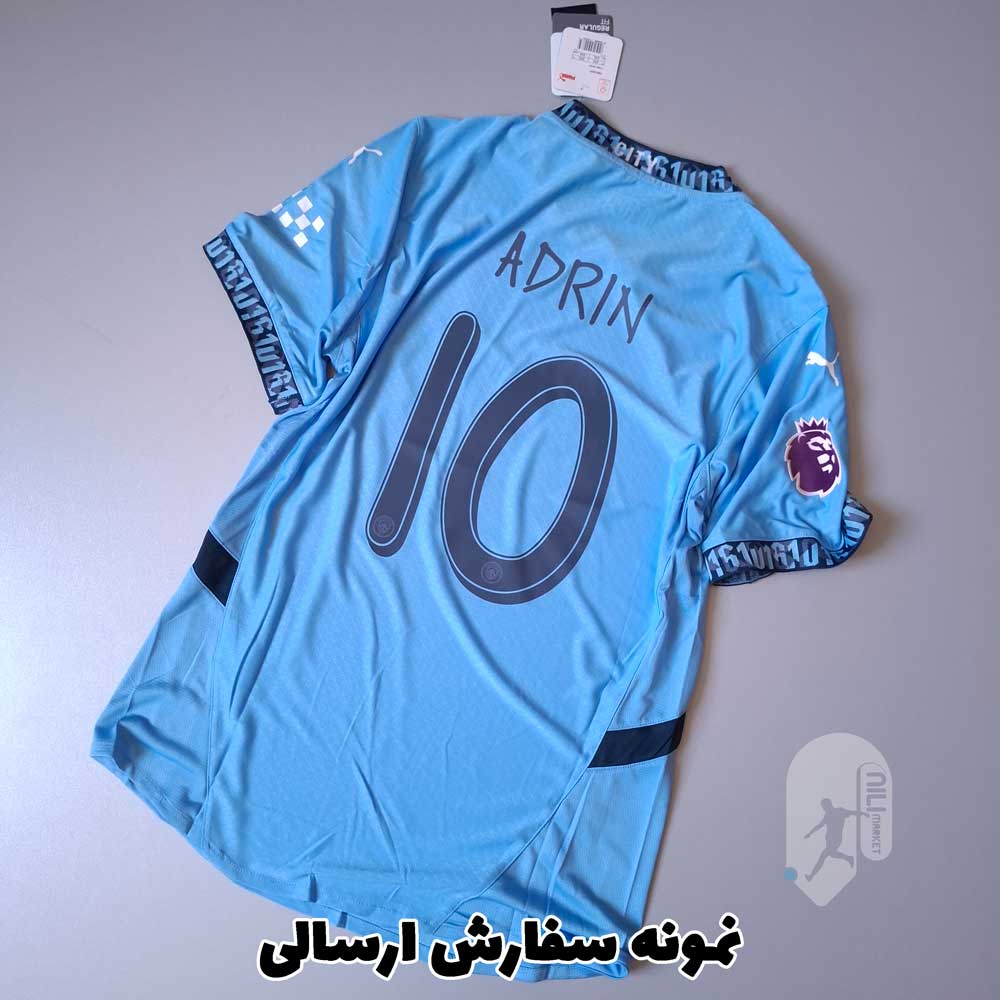 بارسلونا