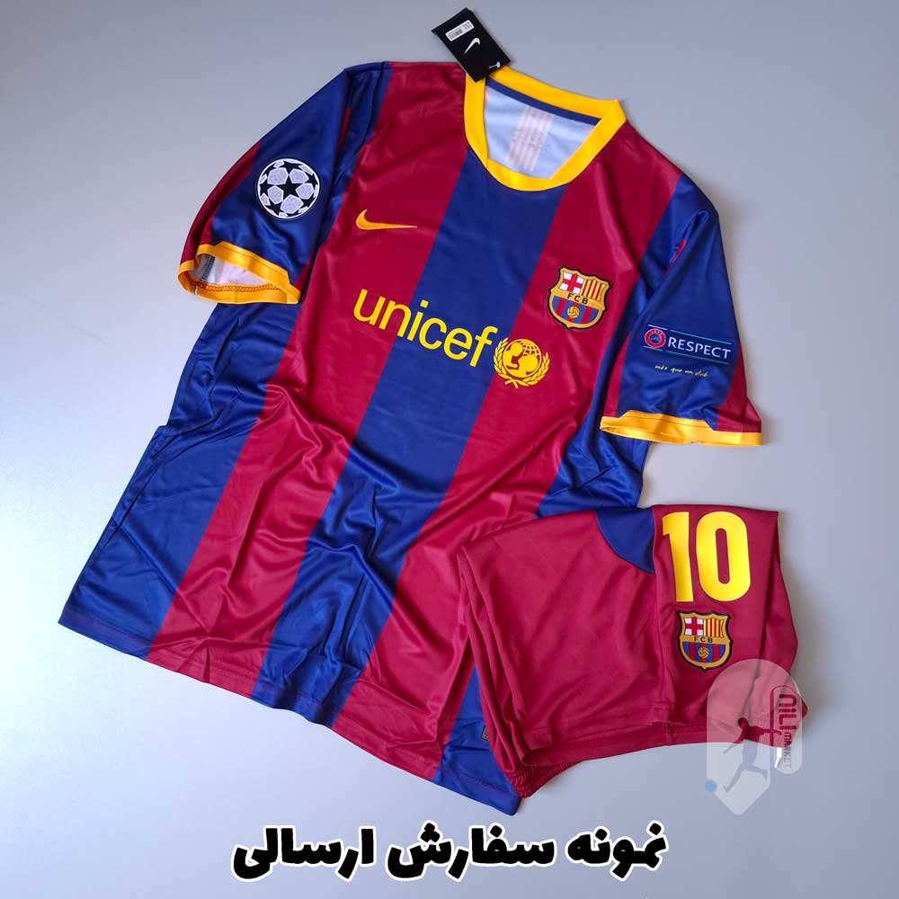 بارسلونا