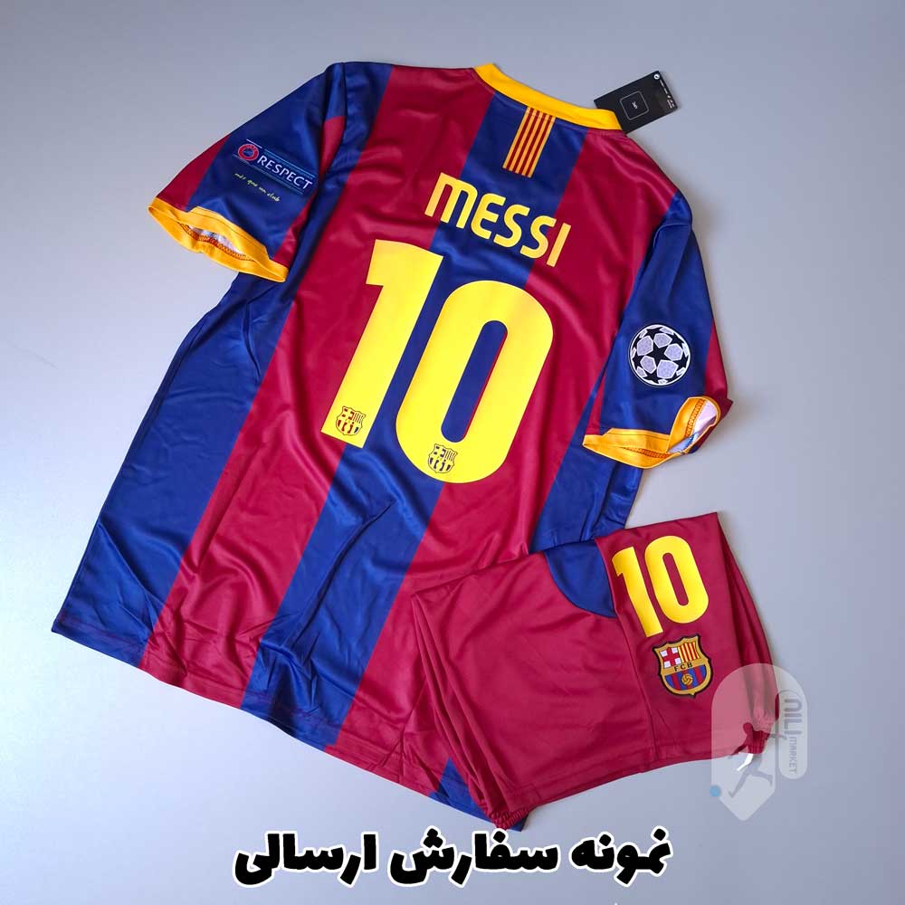 بارسلونا