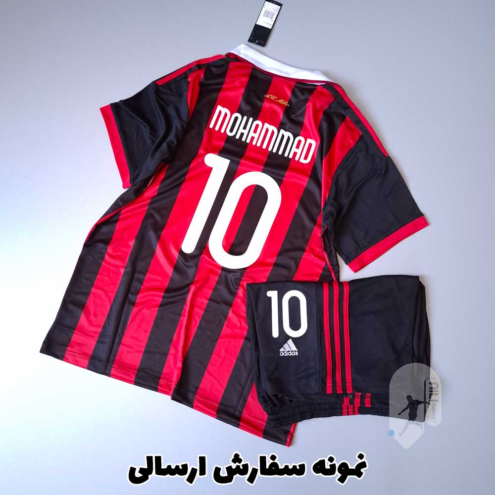 بارسلونا