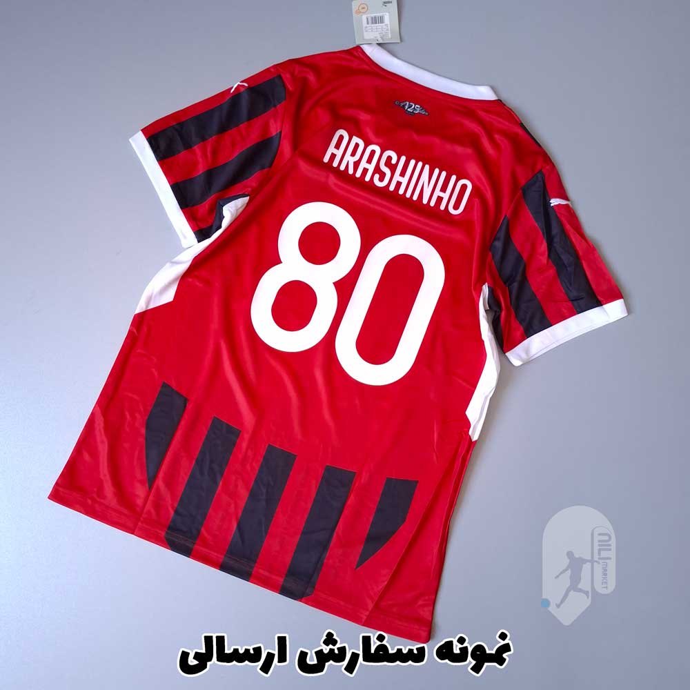 بارسلونا