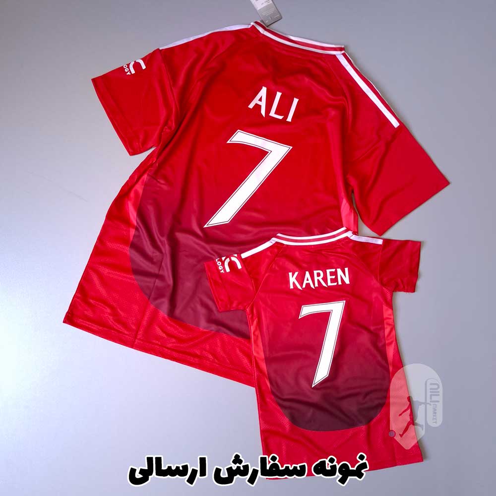 بارسلونا