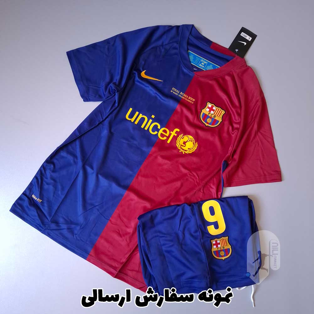 بارسلونا