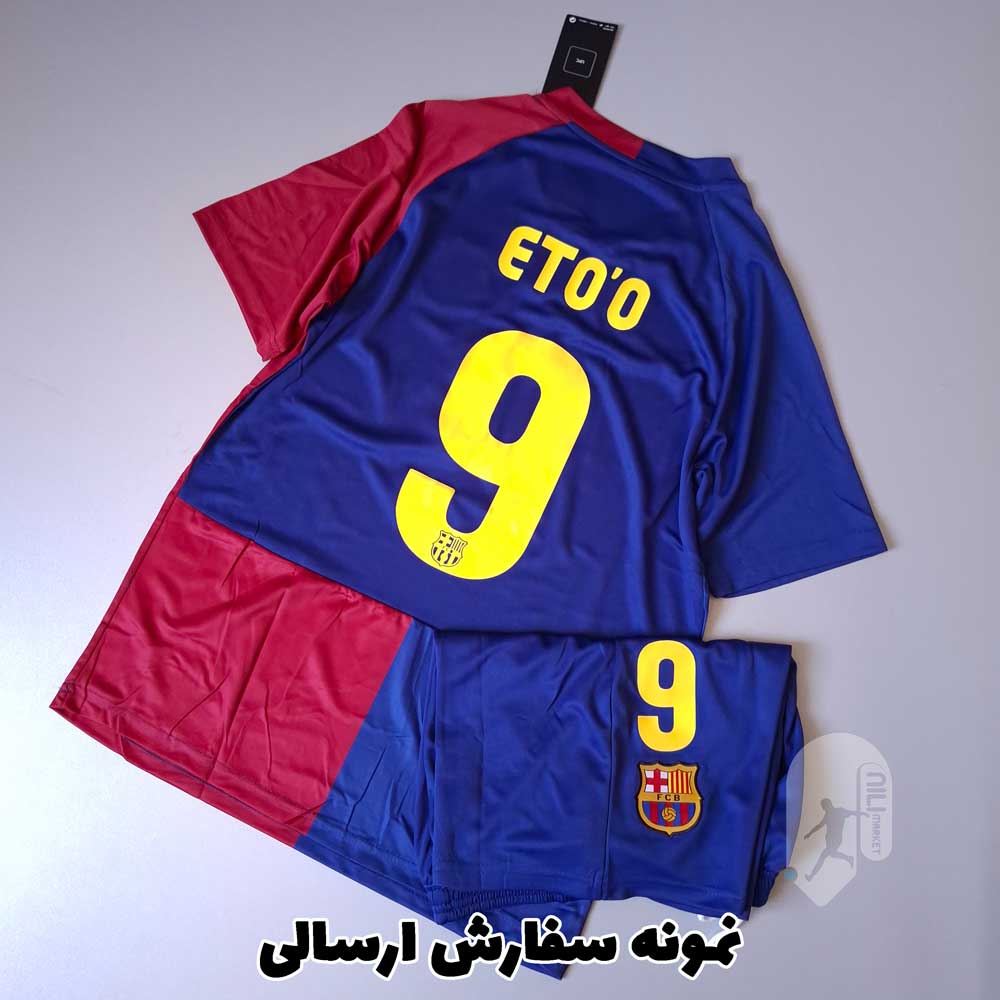 بارسلونا