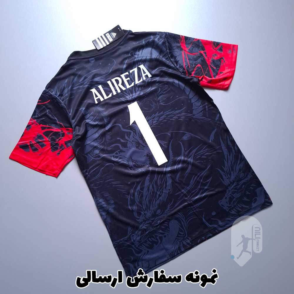 بارسلونا