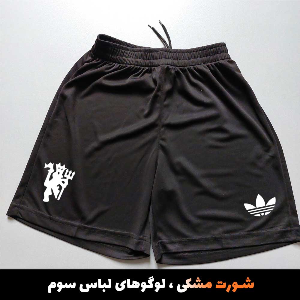 شورت ورزشی انگلیس