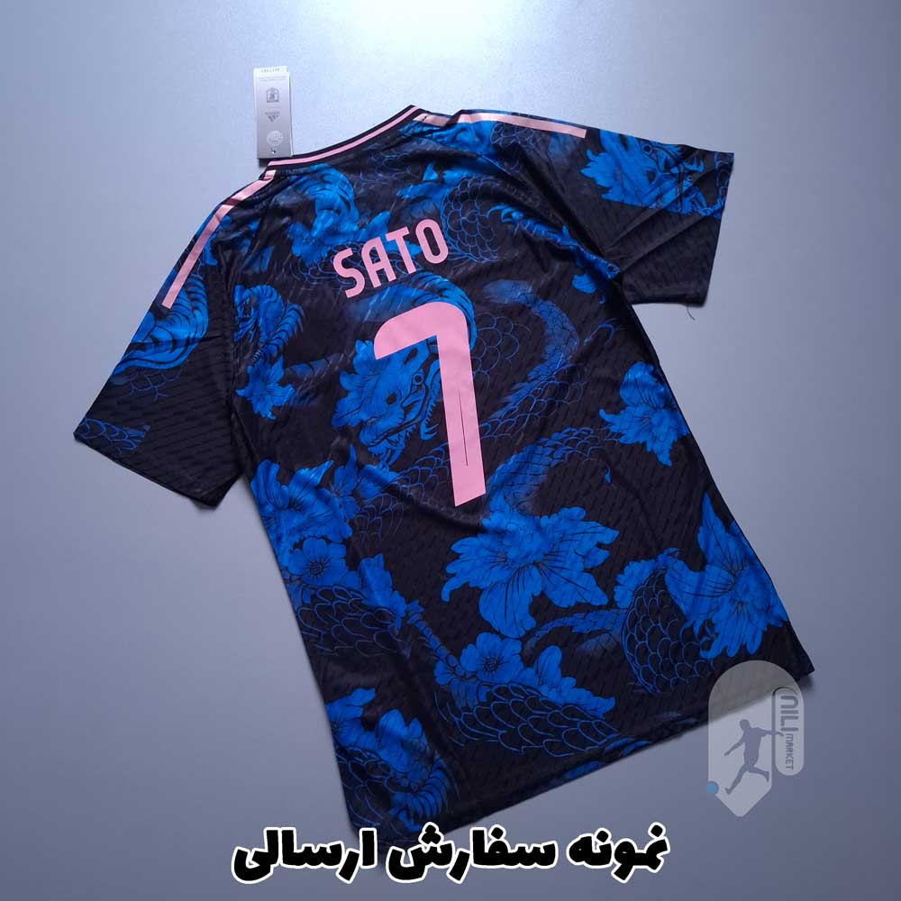 بارسلونا