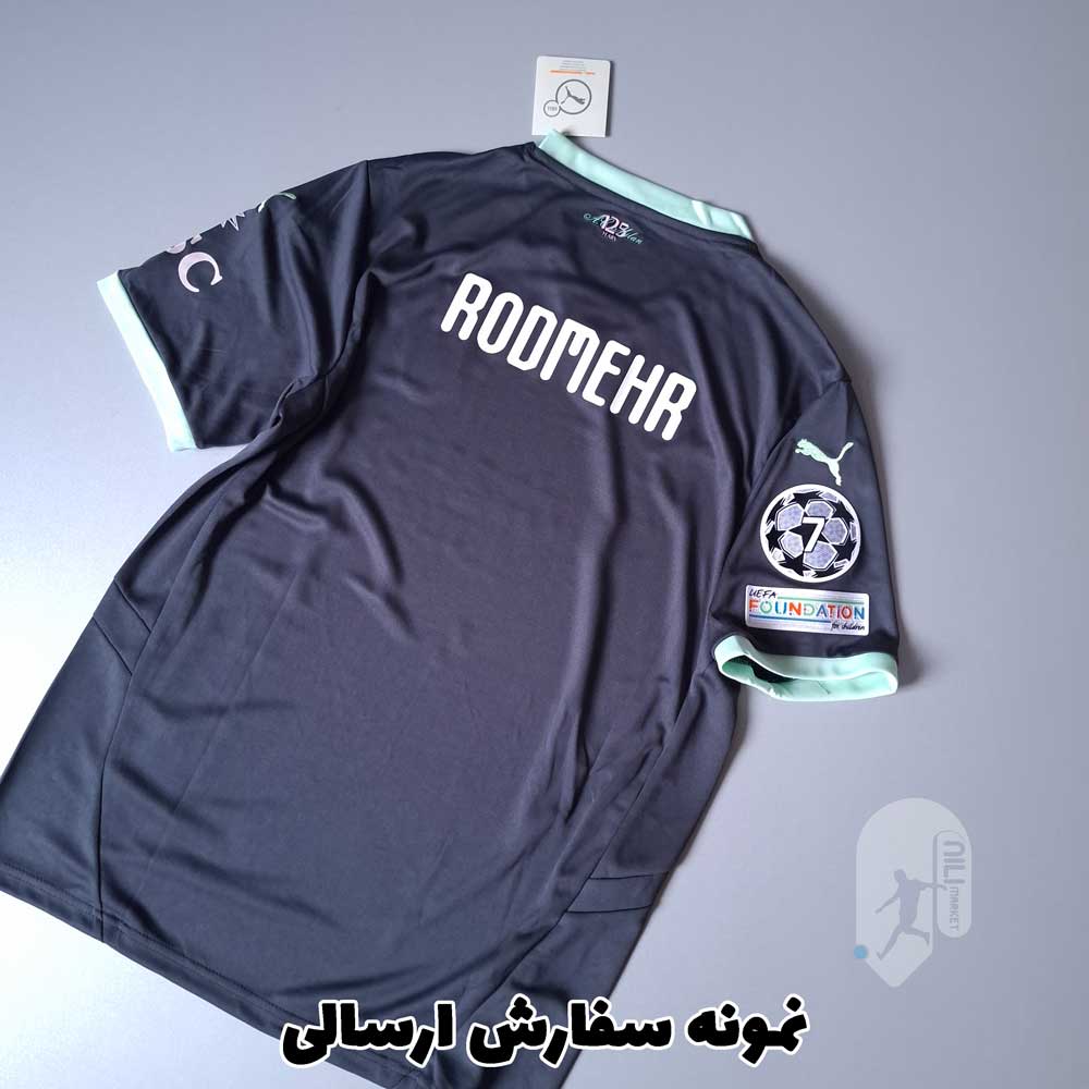 بارسلونا