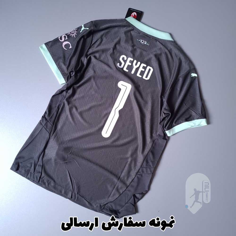 بارسلونا