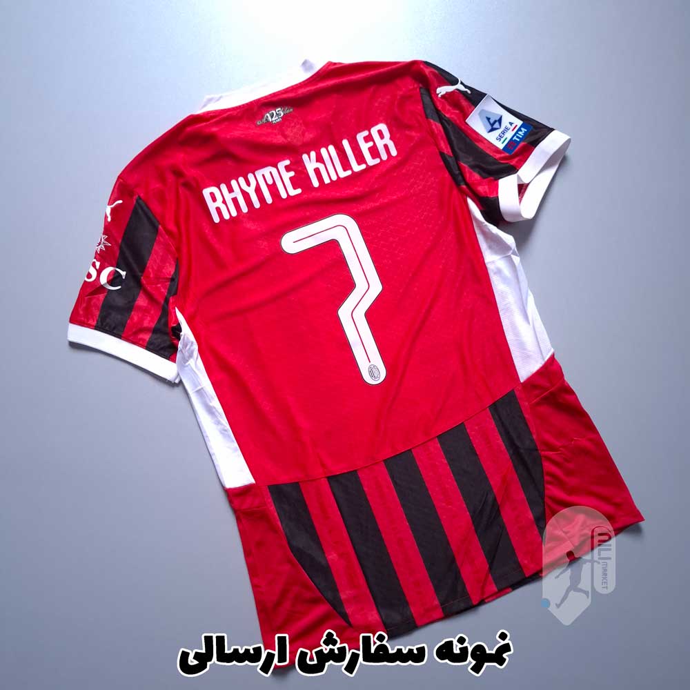 بارسلونا