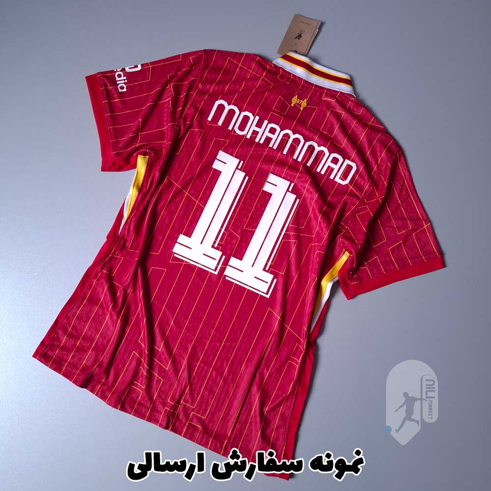 بارسلونا