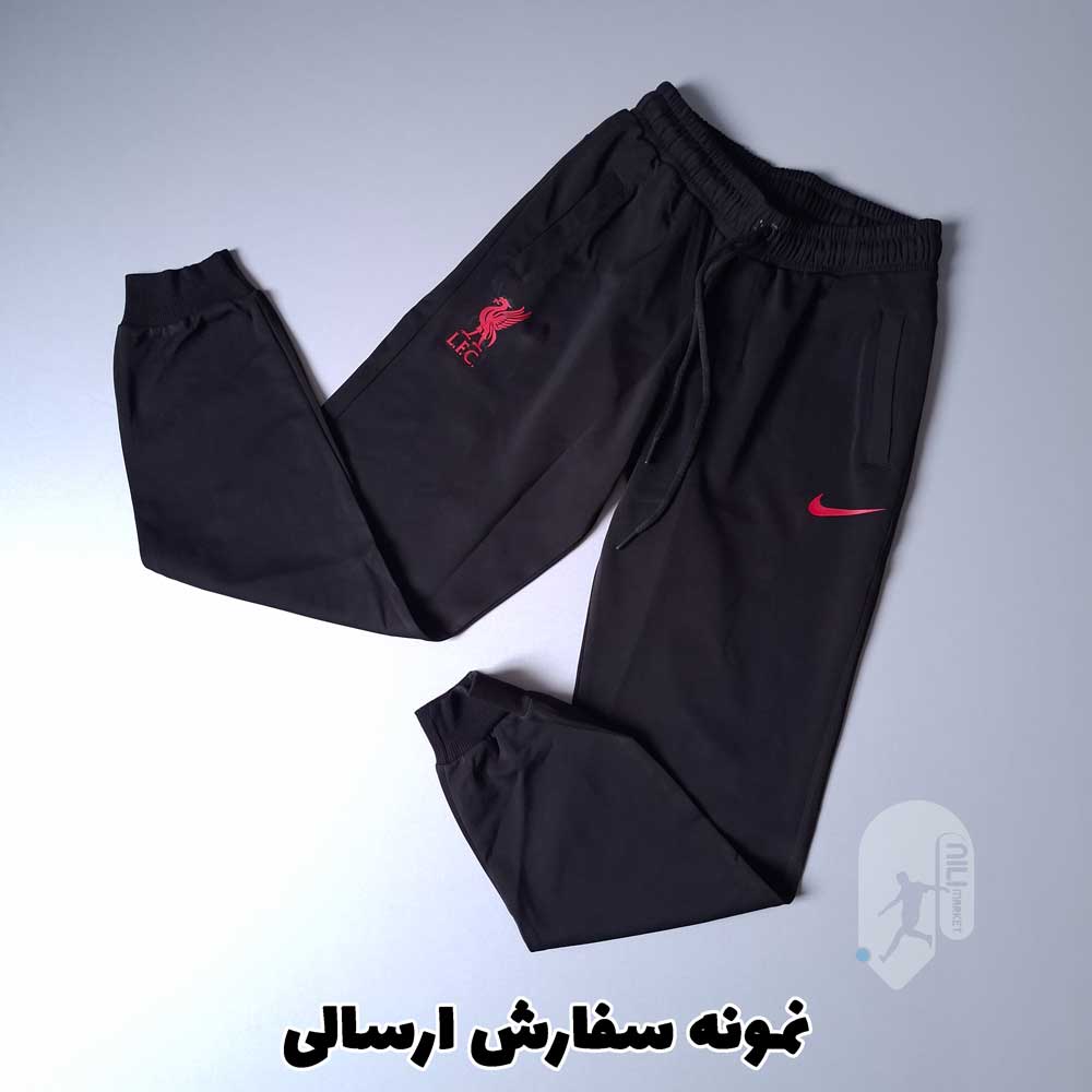 بارسلونا