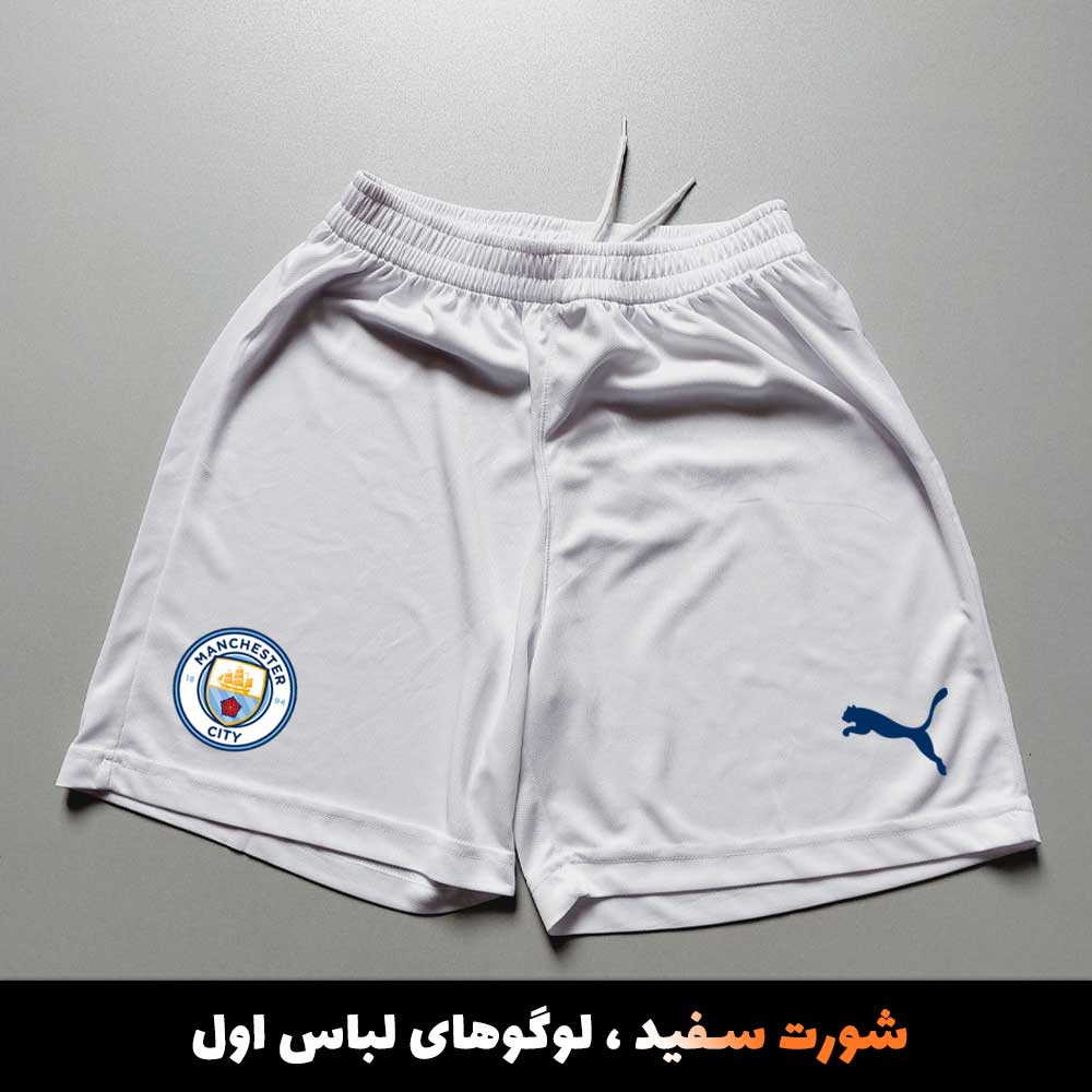 بارسلونا