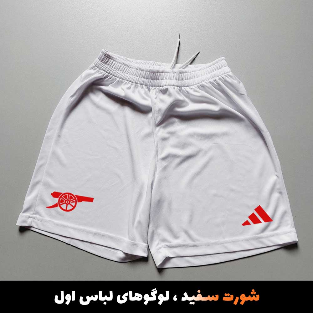 کیت اول آرسنال ( ورژن پلیر - قواره جذب - فصل 2024/2025)