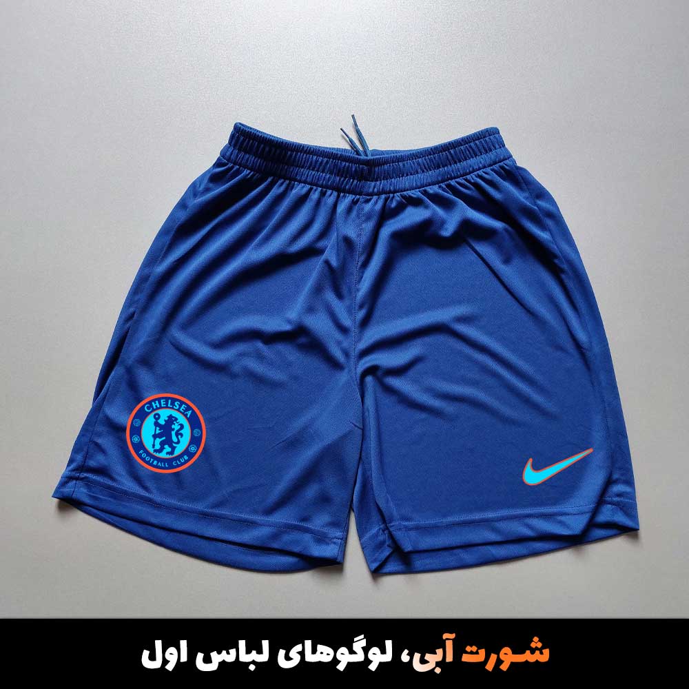 بارسلونا