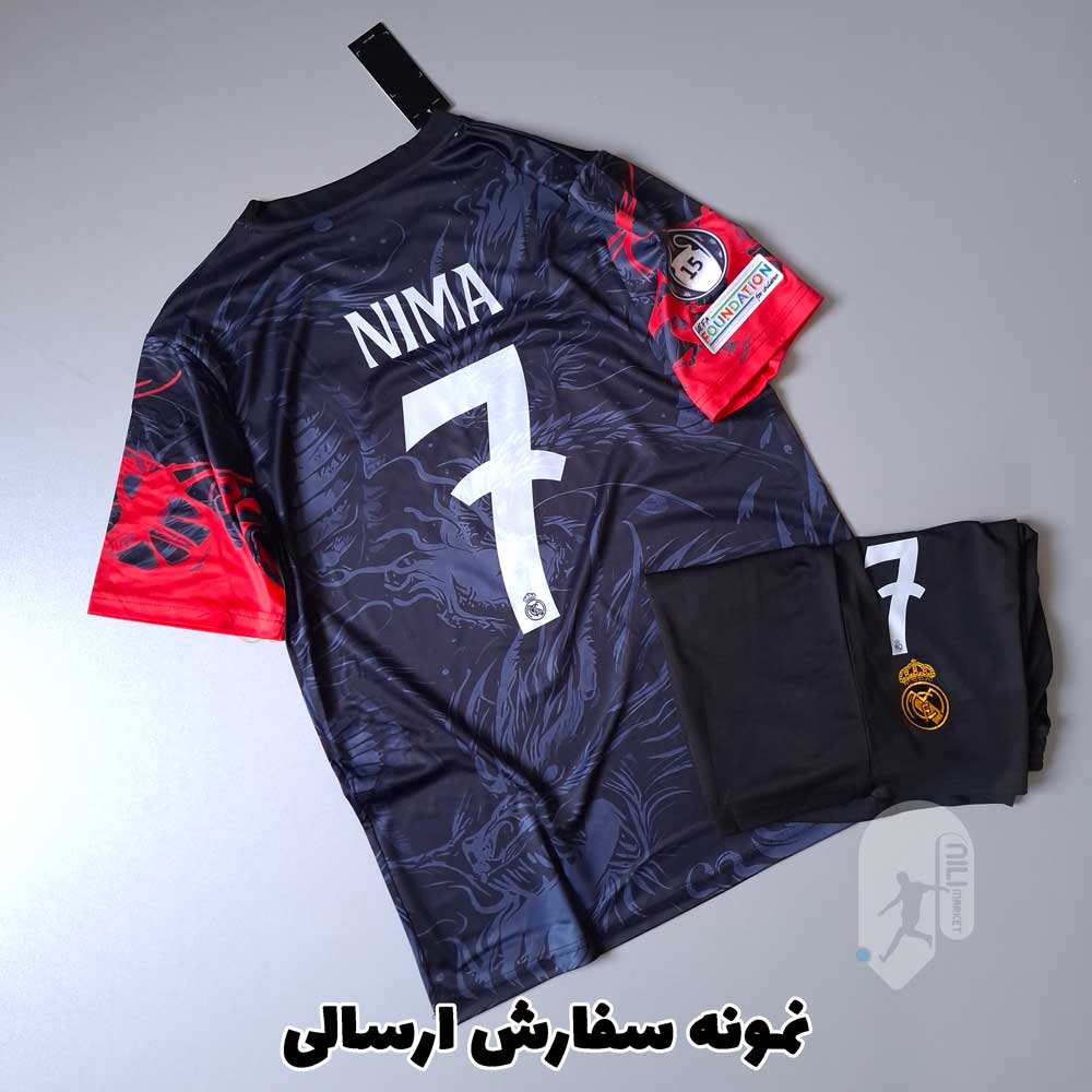 بارسلونا