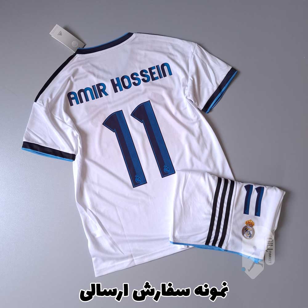 بارسلونا