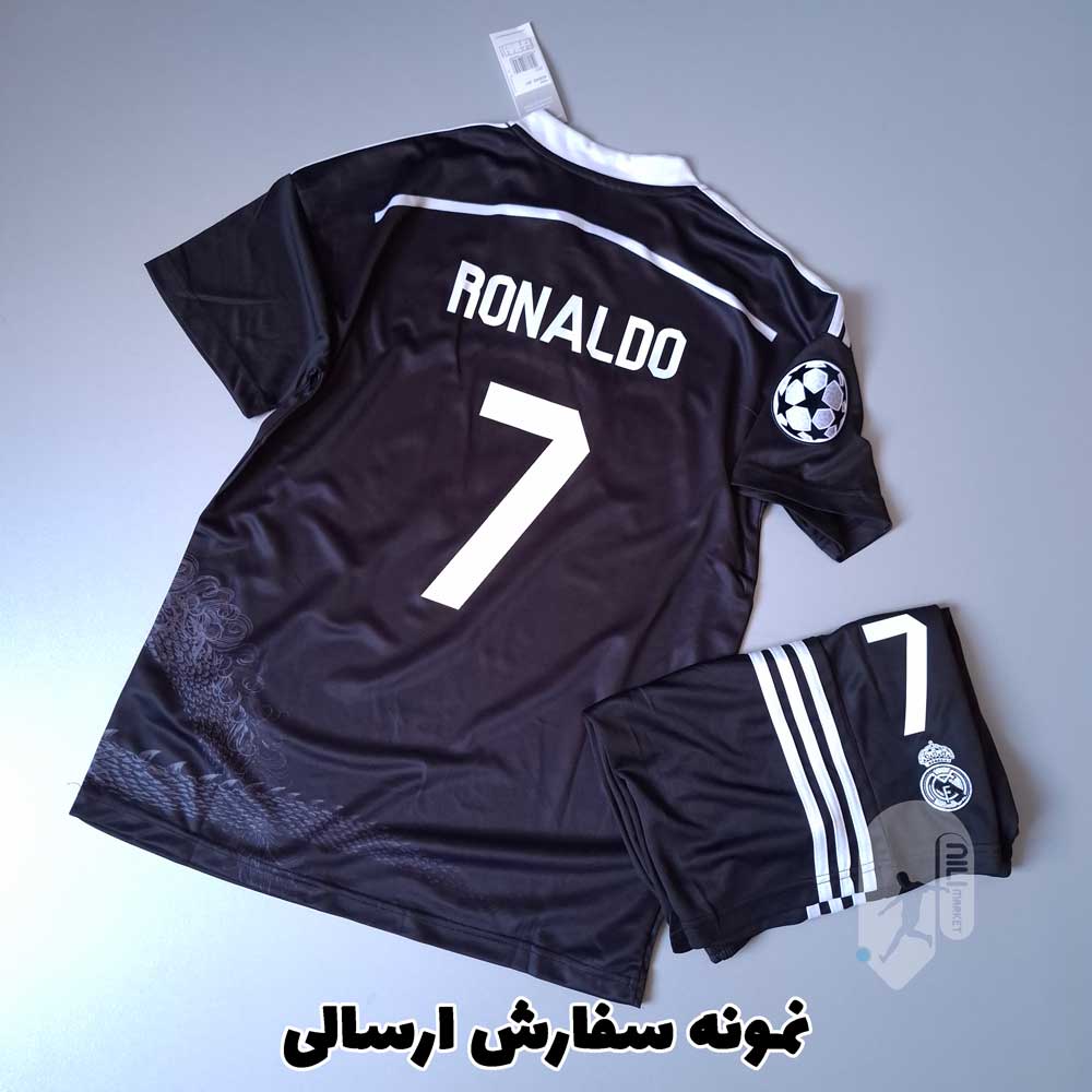 بارسلونا