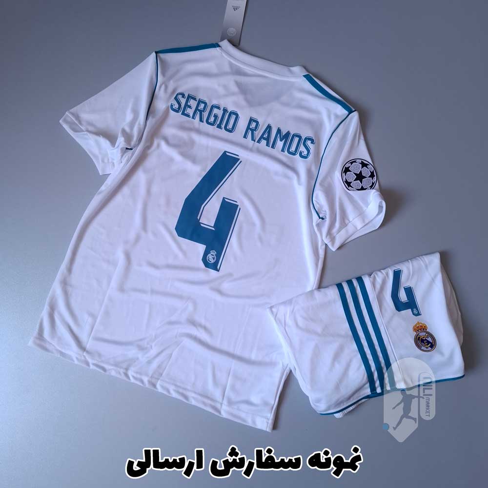 بارسلونا