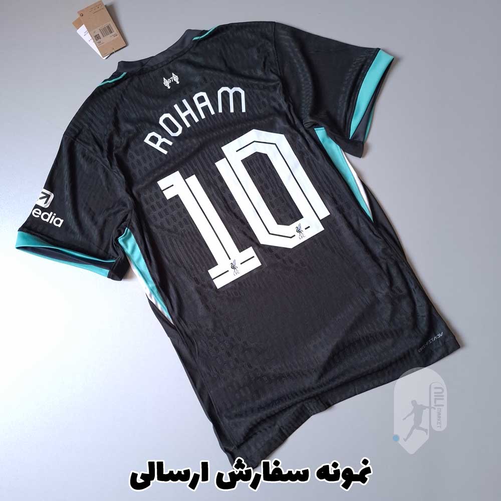 بارسلونا