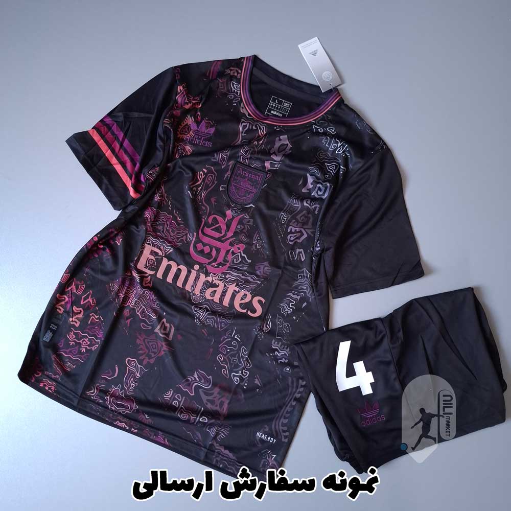 بارسلونا