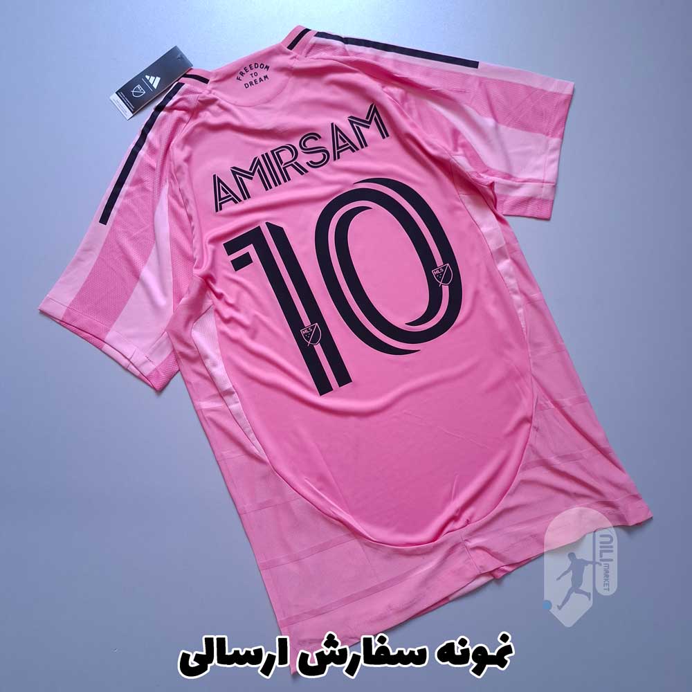 بارسلونا