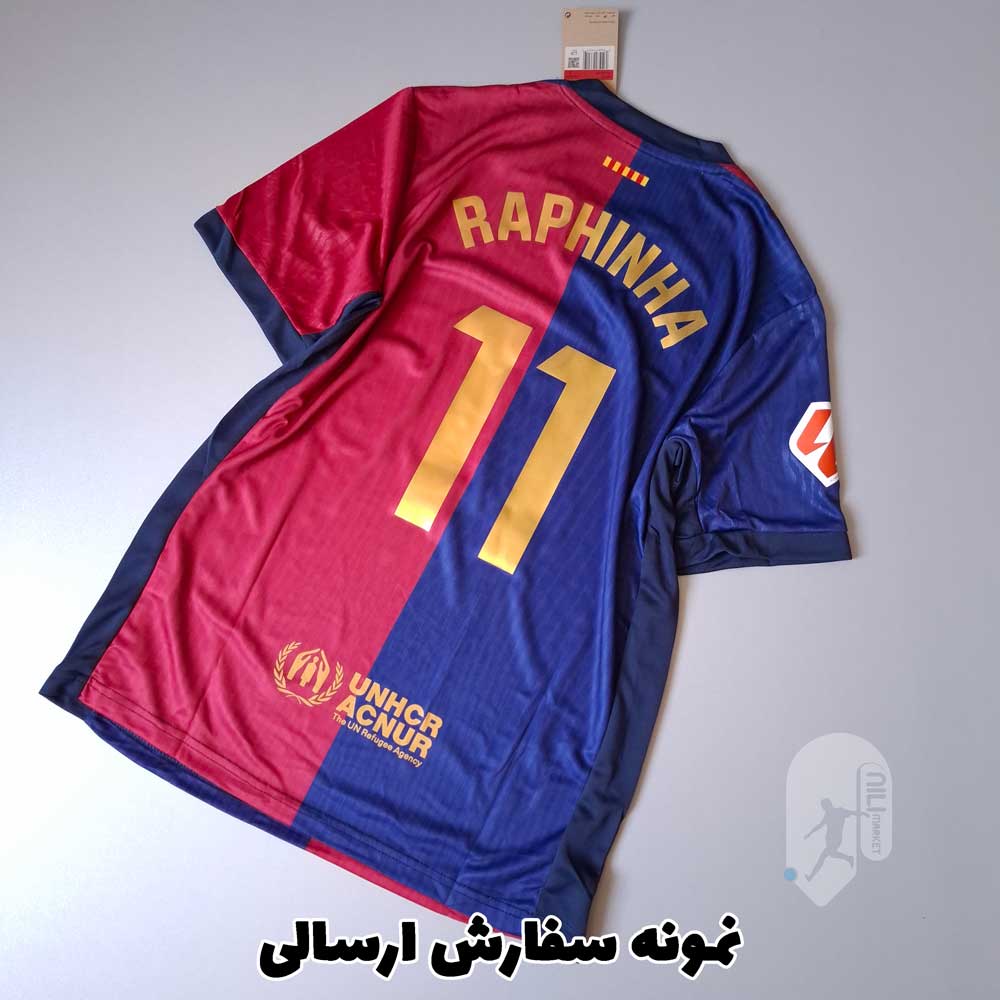 بارسلونا