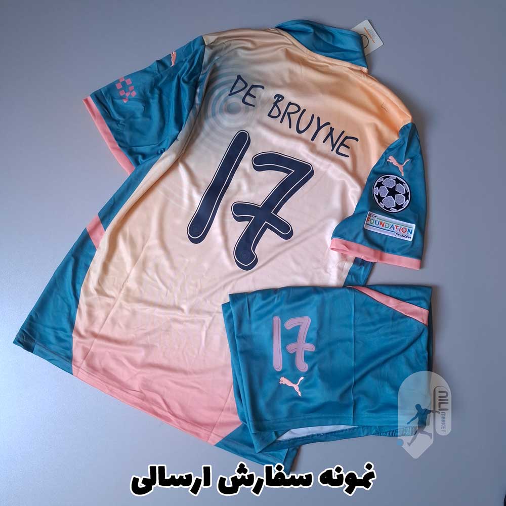 بارسلونا