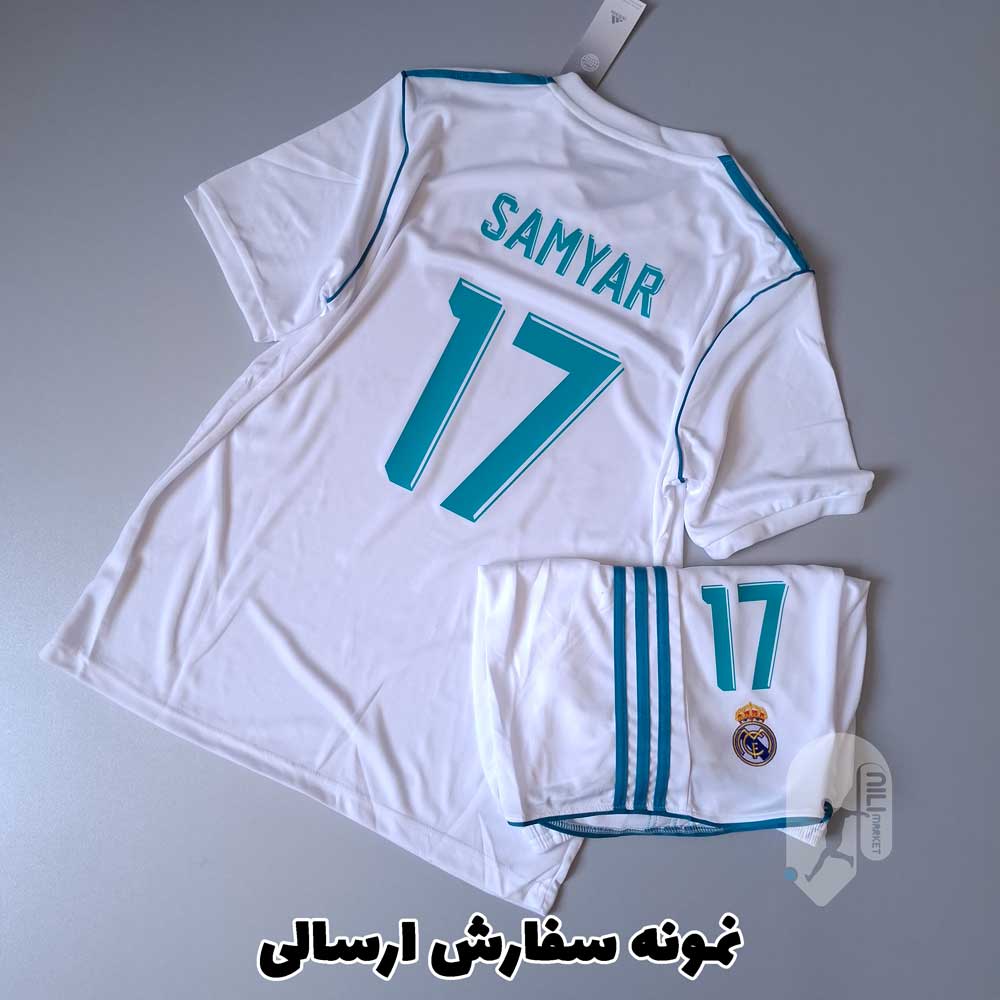 بارسلونا