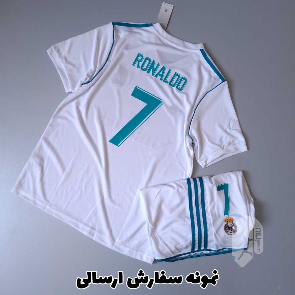 بارسلونا
