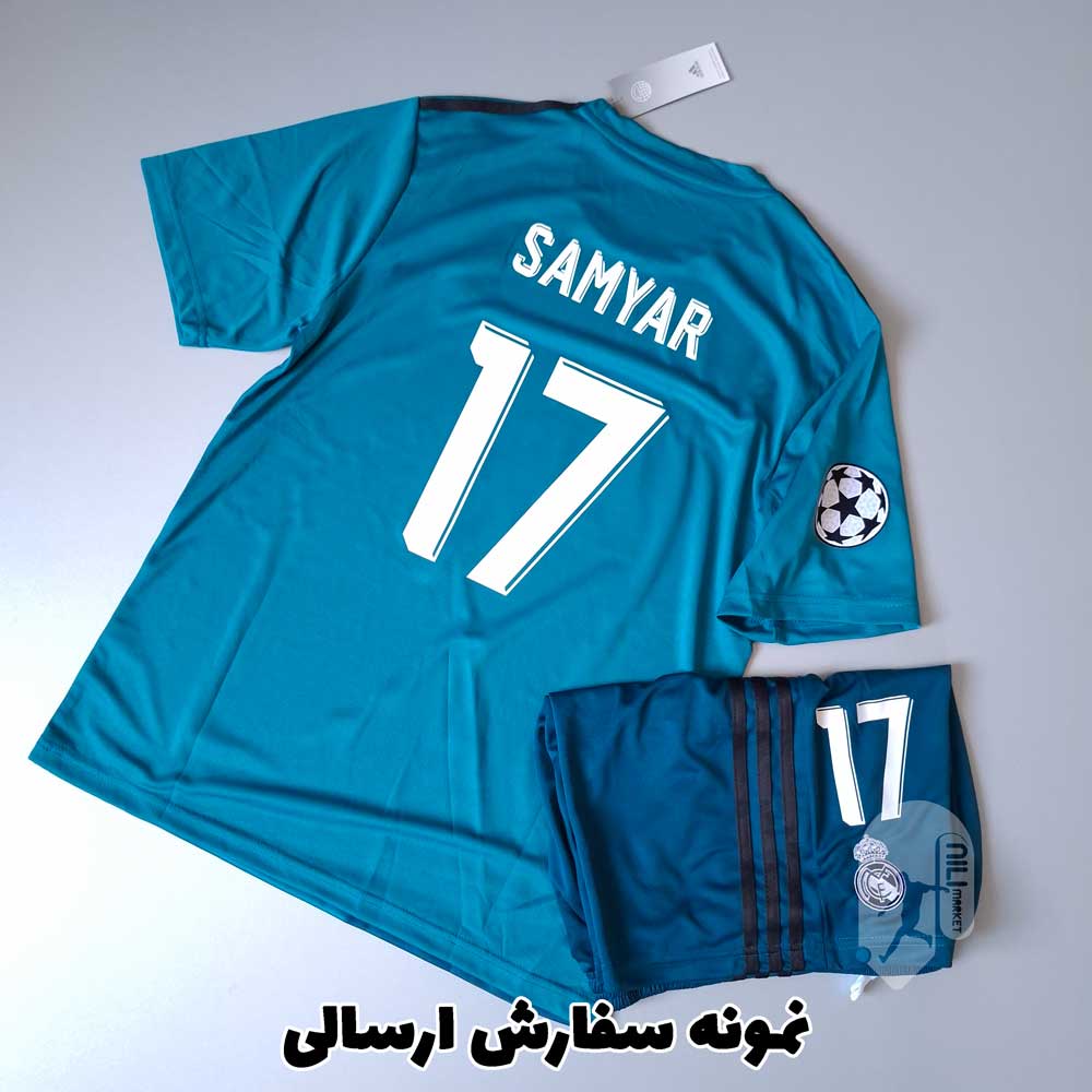 بارسلونا