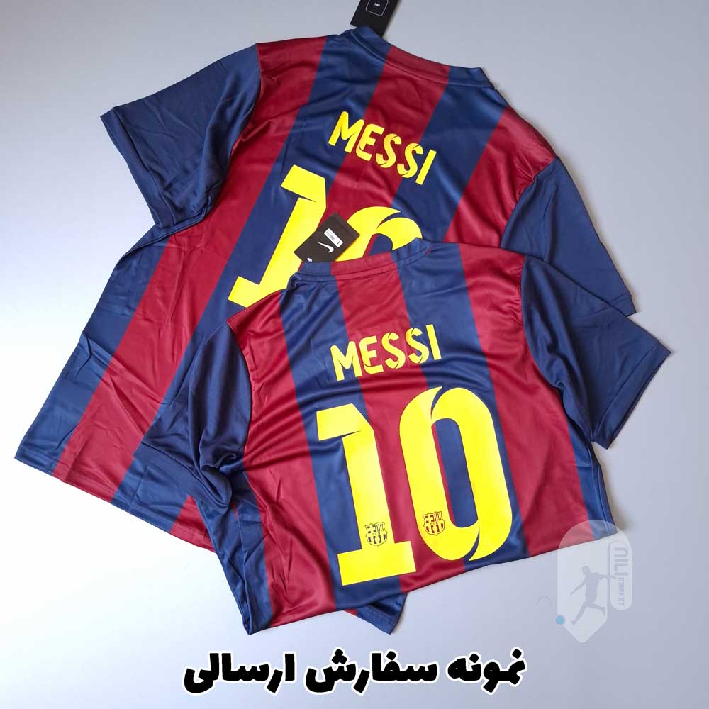 بارسلونا